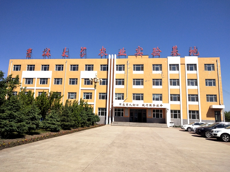 歐柯奇水肥一體機走進吉林大學農業實驗基地