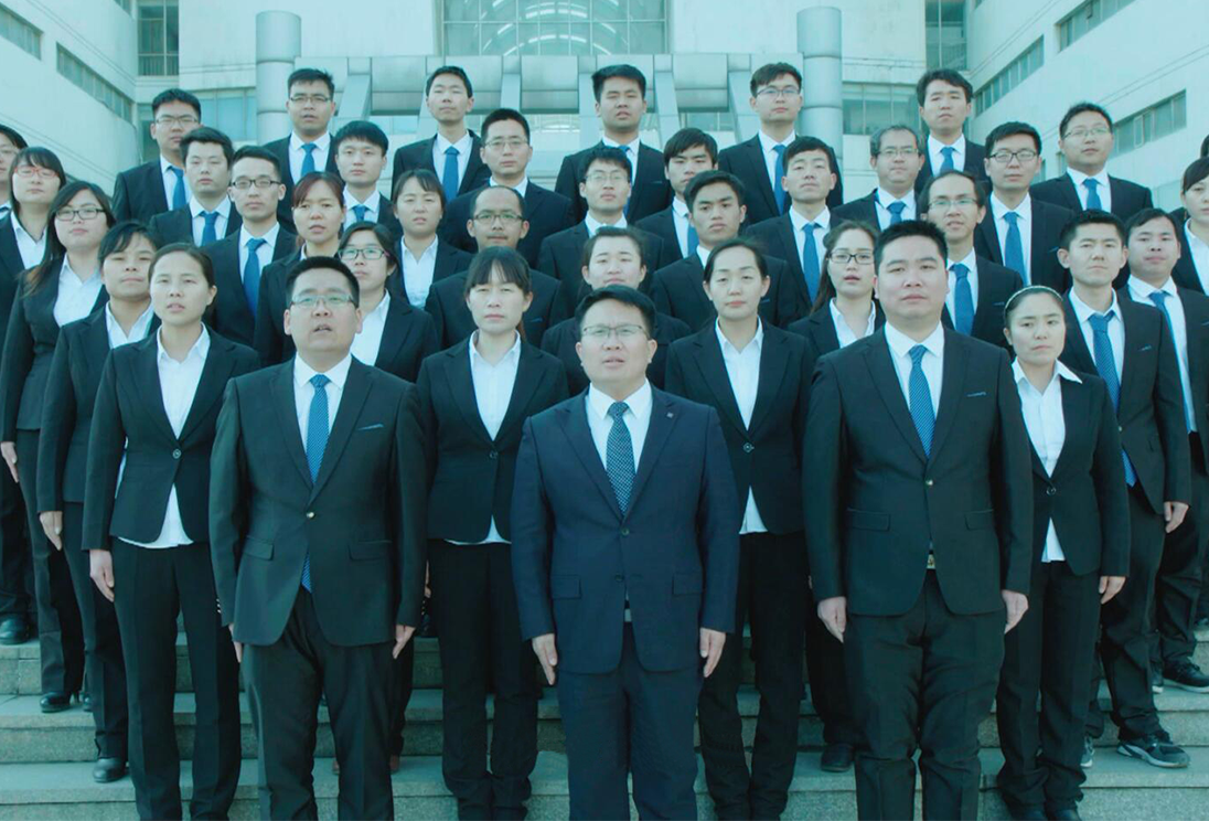 企業風采
