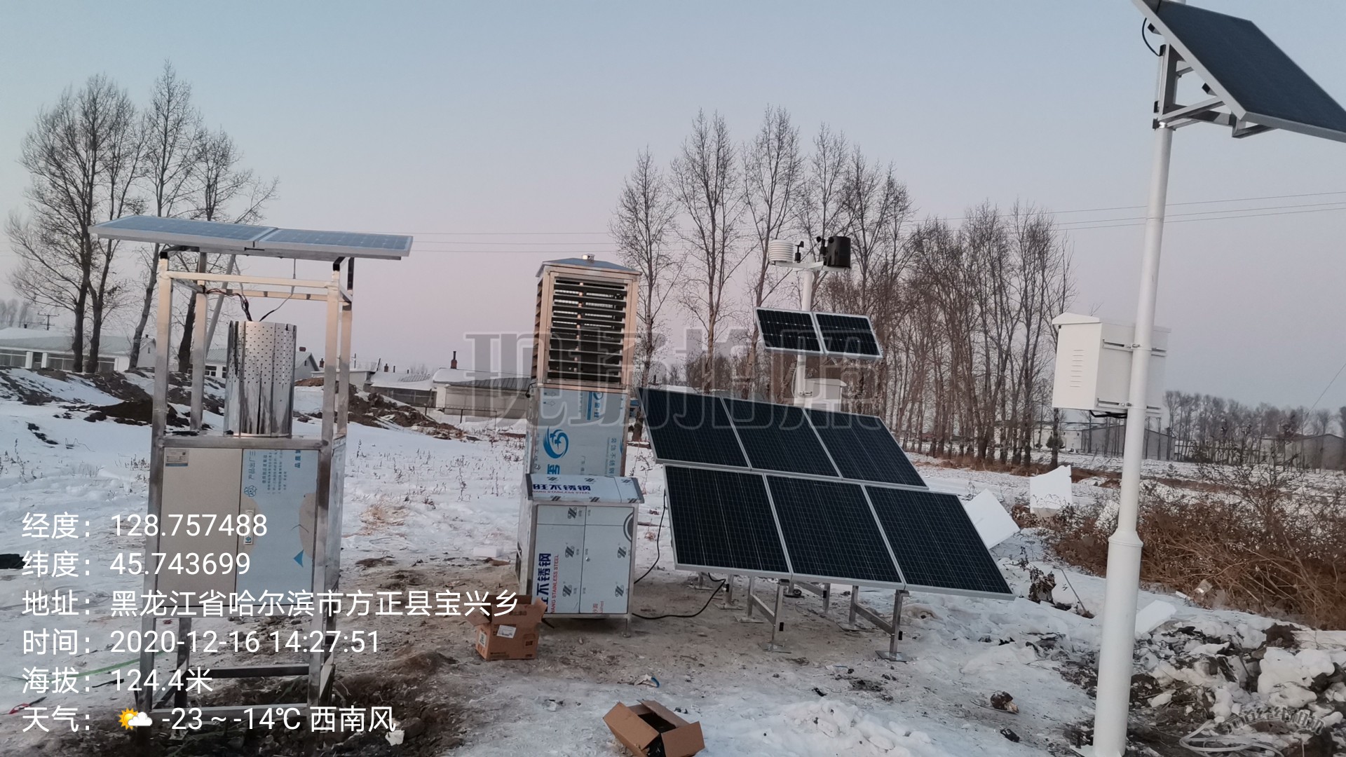 黑龍江省哈爾濱市引進歐柯奇智能植保設備