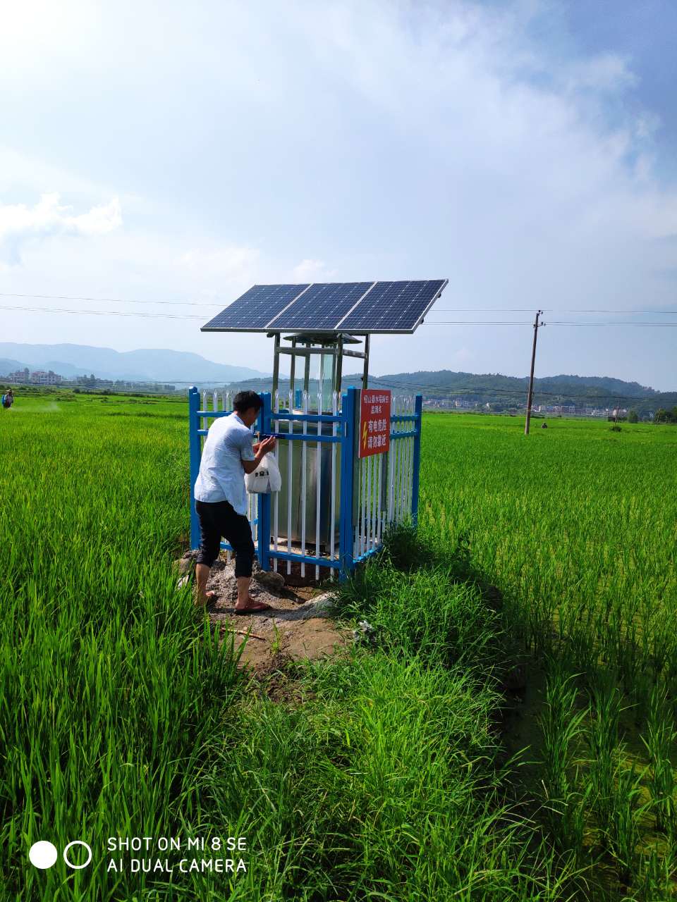江西水稻基地引進歐柯奇蟲情測報燈