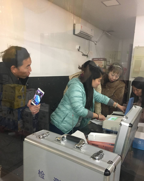 秦皇島植保站引進歐柯奇土壤肥料養分速測儀