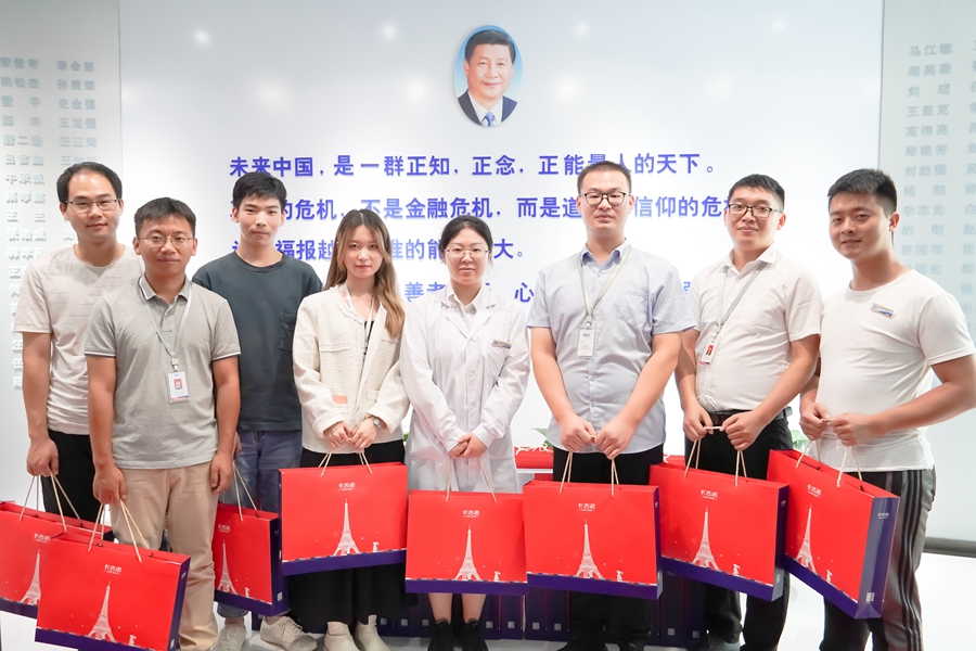 情暖中秋，愛在歐柯奇：歐柯奇為全體員工發福利啦