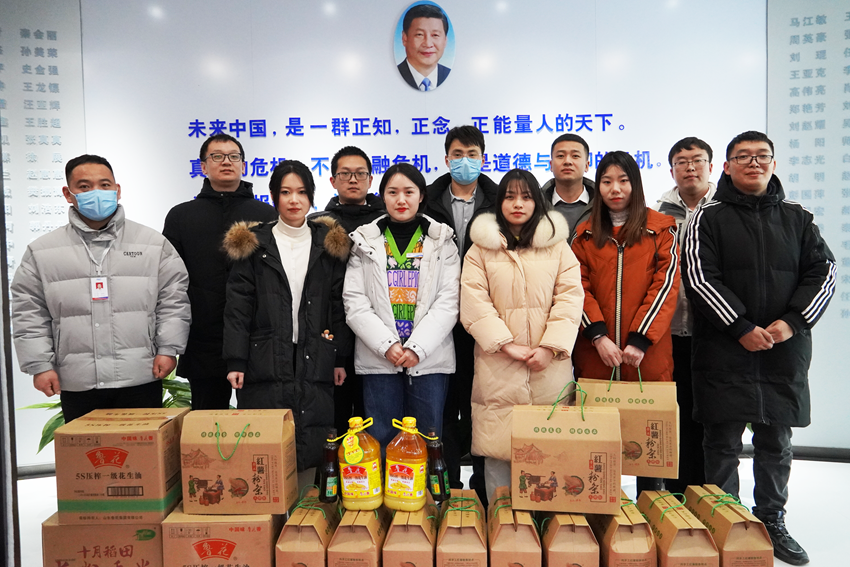 心系員工 情暖新春｜歐柯奇為全體員工發放春節福利啦