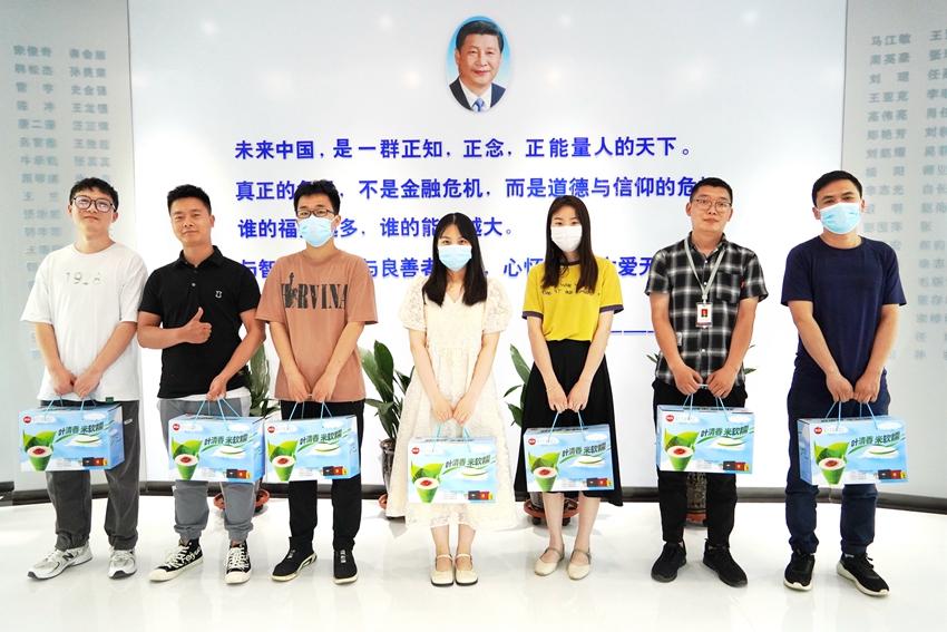 濃情端午“粽”享美好 | 歐柯奇為全體同事發放節日福利