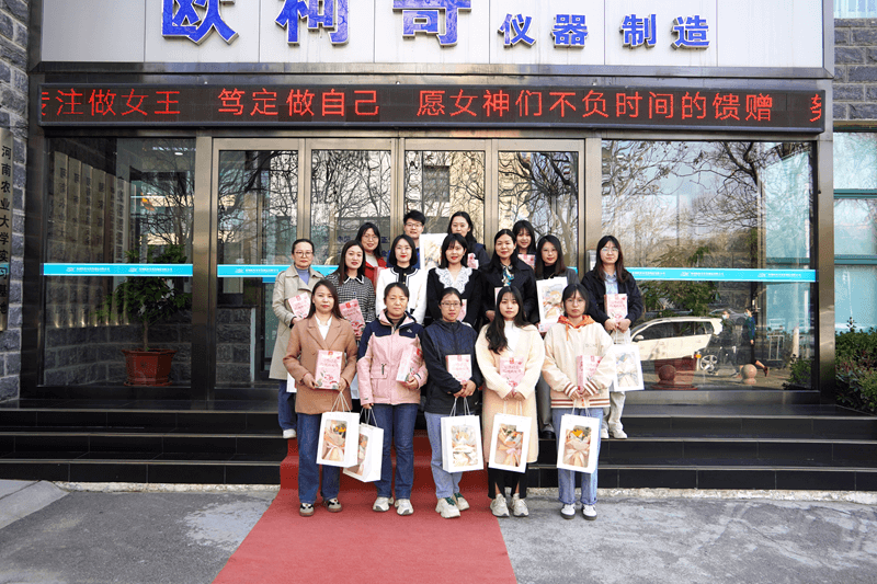 春風有信，花開有期丨歐柯奇為全體女同胞送上節日祝福
