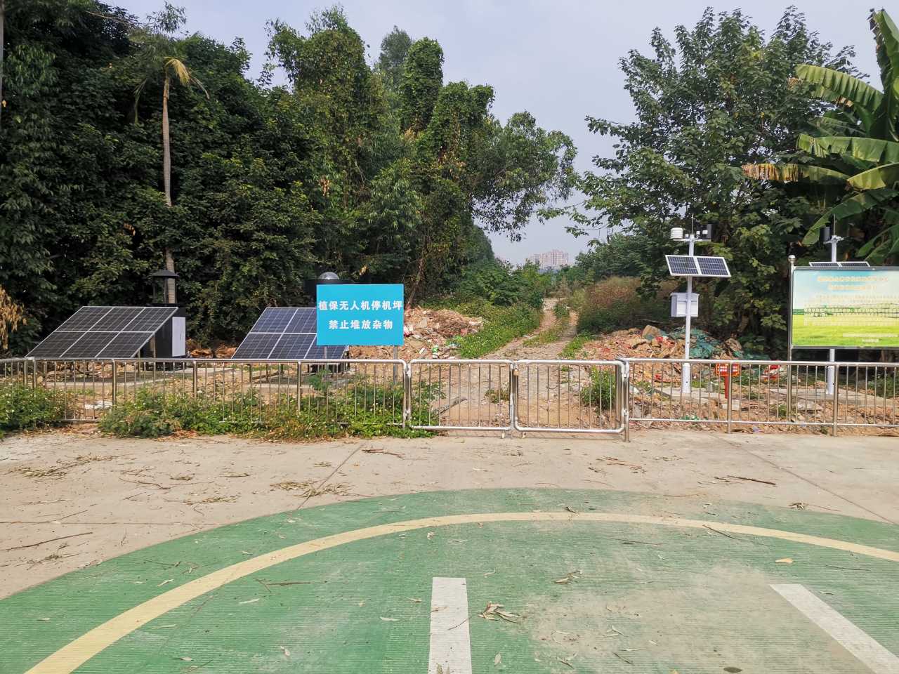 歐柯奇設備亮相福建農林大學助力植物保護研究工作