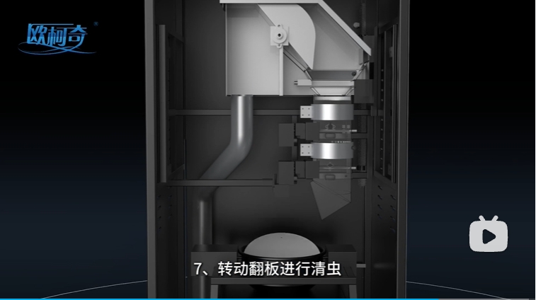 翻板式蟲情測報燈工作流程